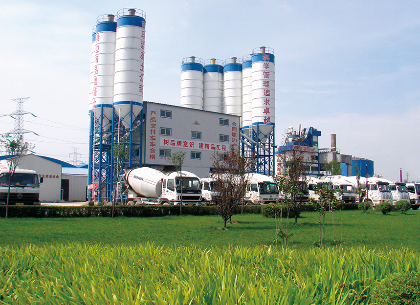 西安市asiagame建设集团有限公司