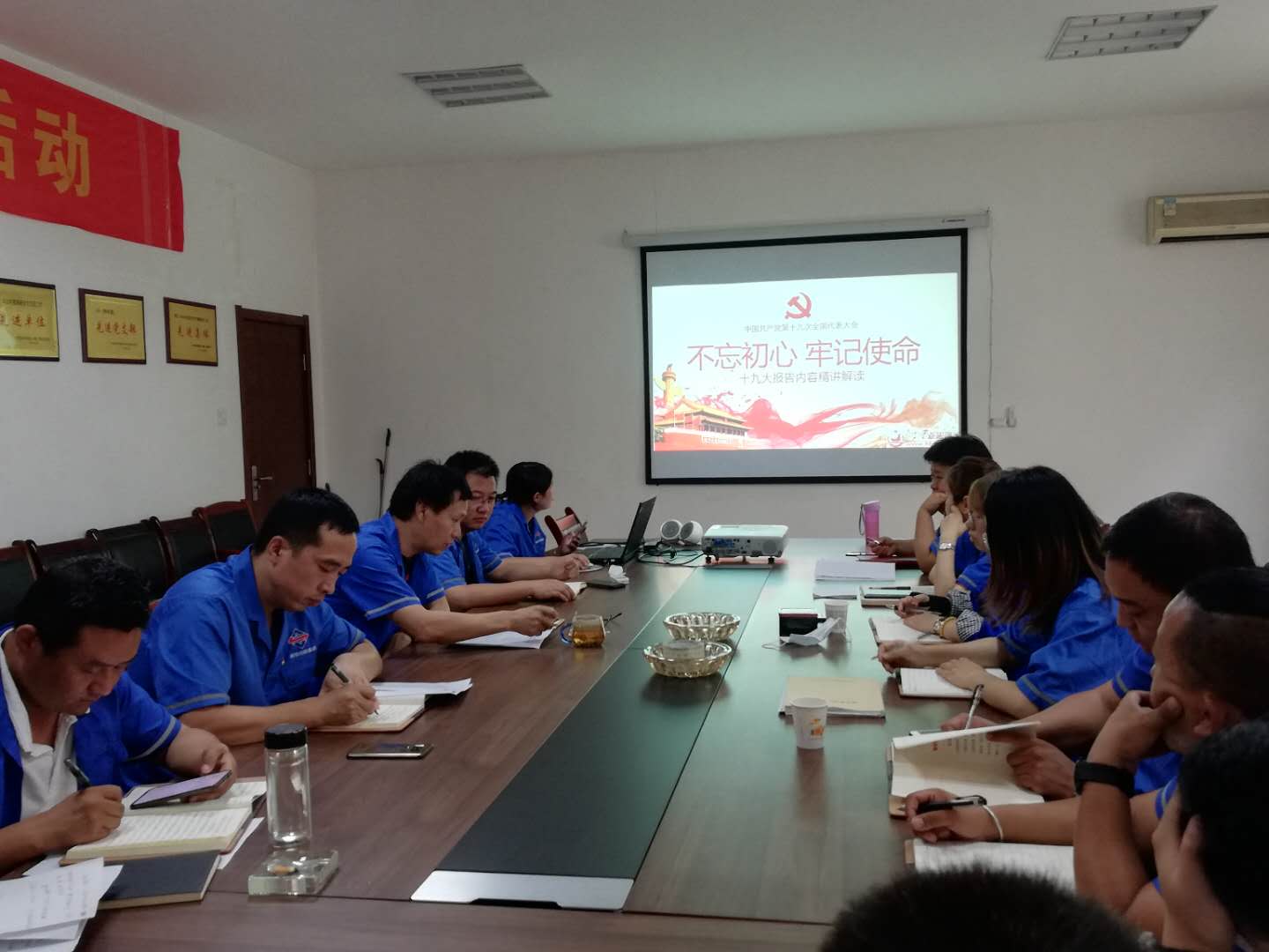 西安市asiagame建设(集团)有限公司