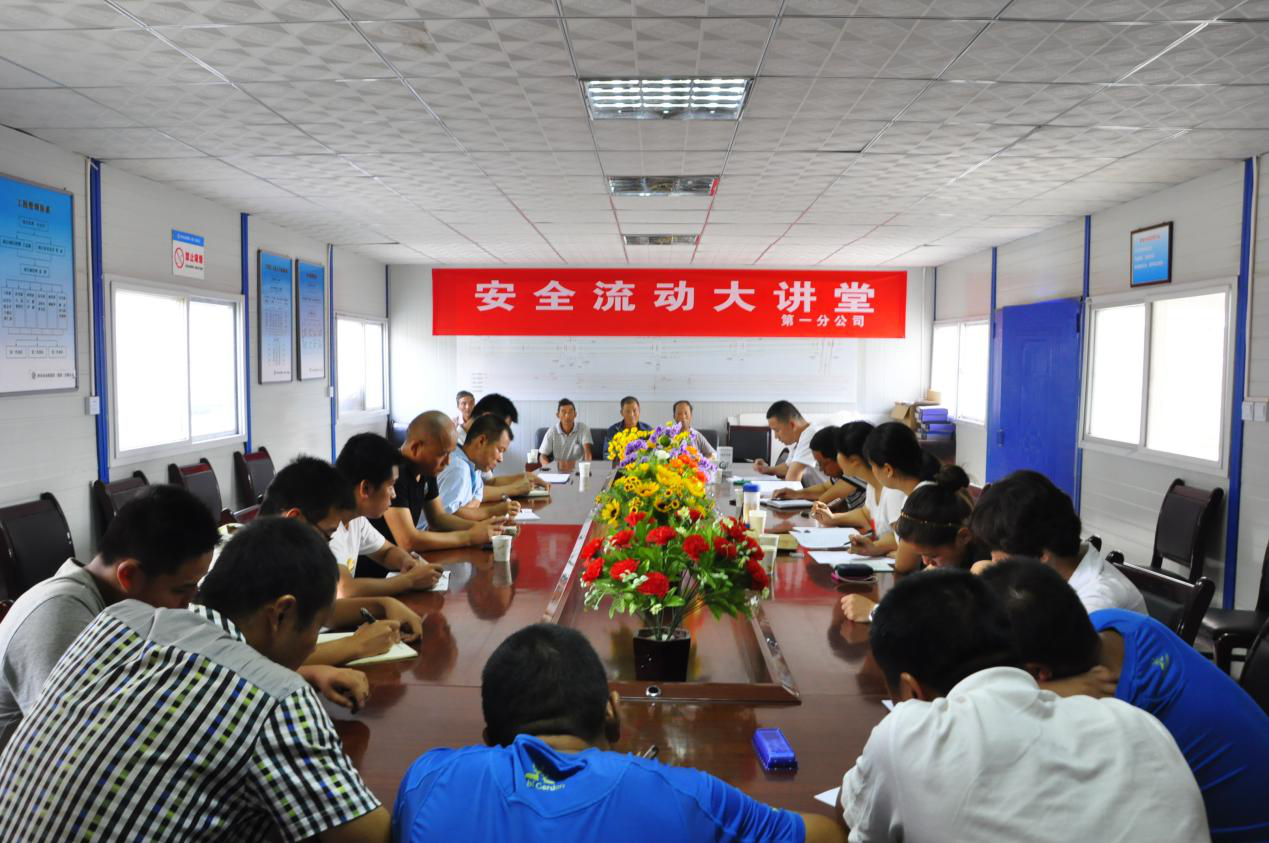 西安市asiagame建设有限公司