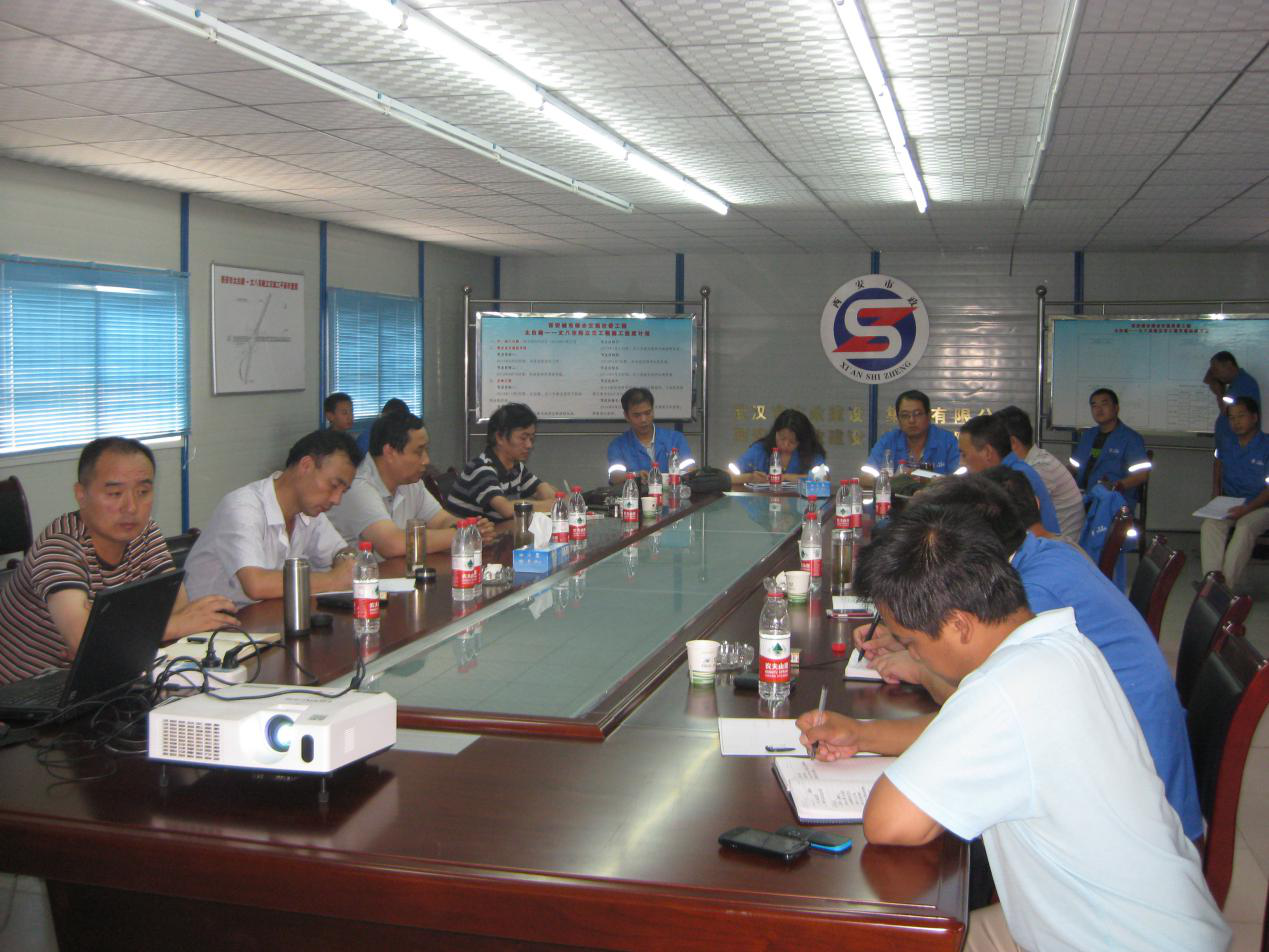 西安市asiagame建设有限公司