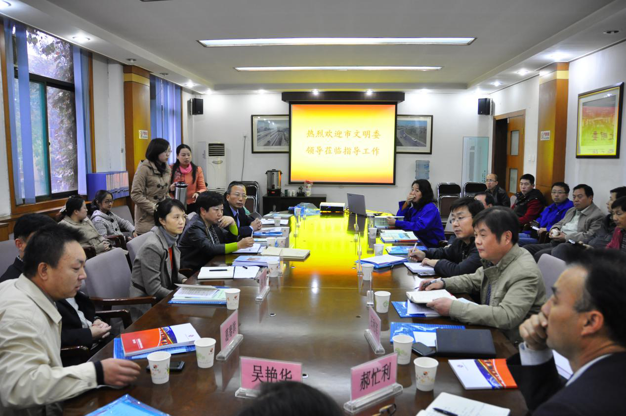 西安市asiagame建设(集团)有限公司