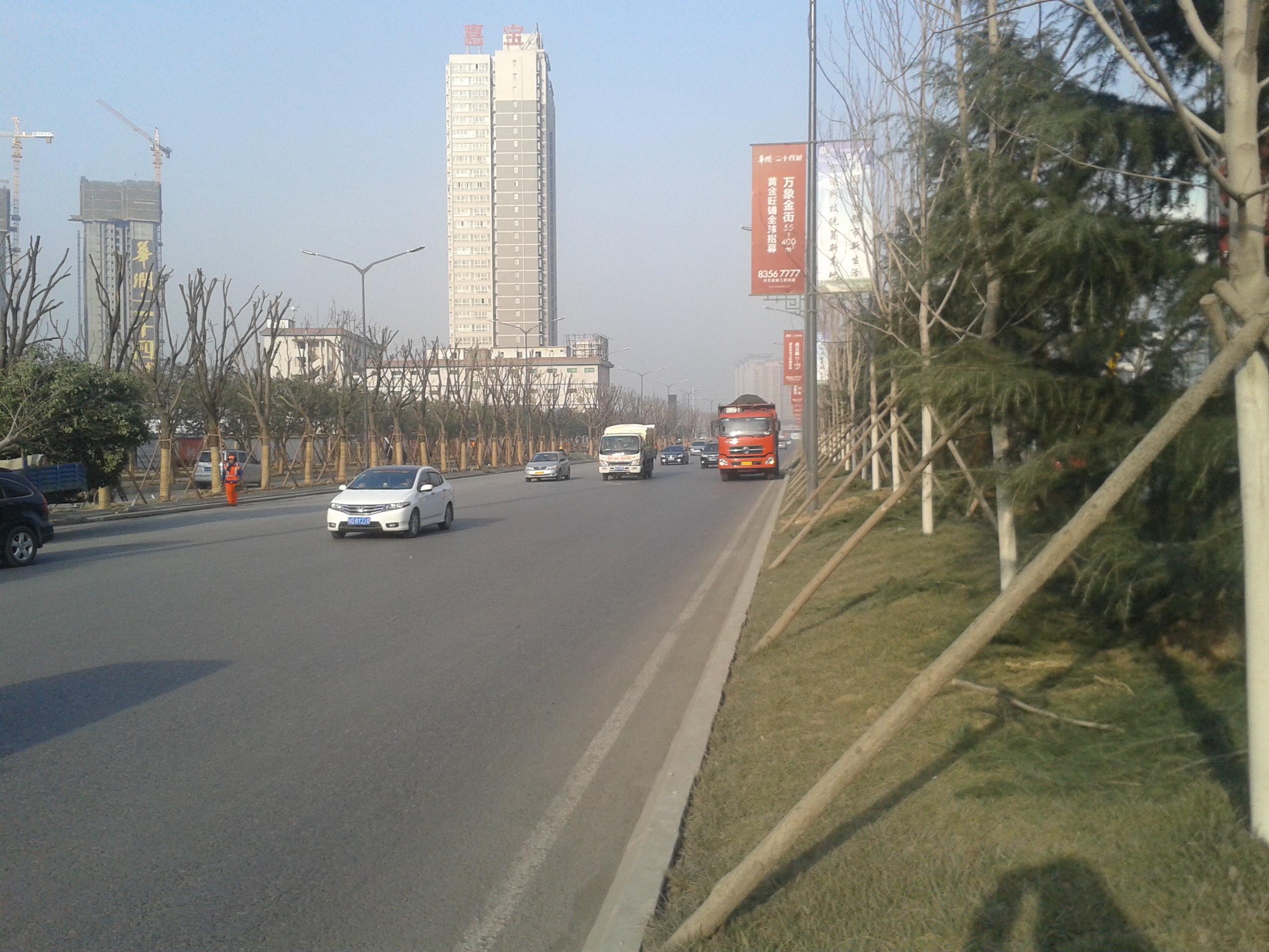 西安市asiagame建设(集团)有限公司