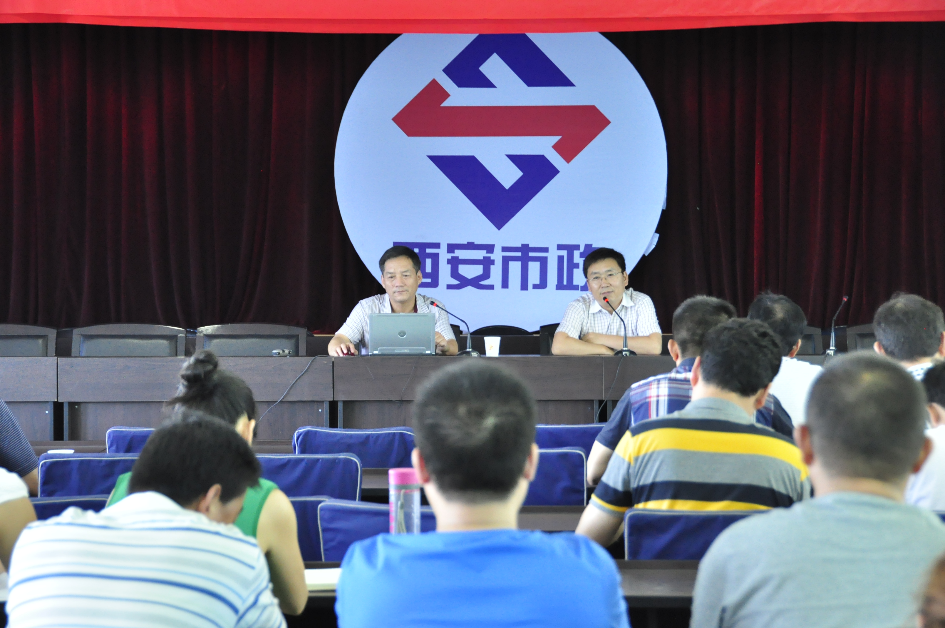 西安市asiagame建设有限公司