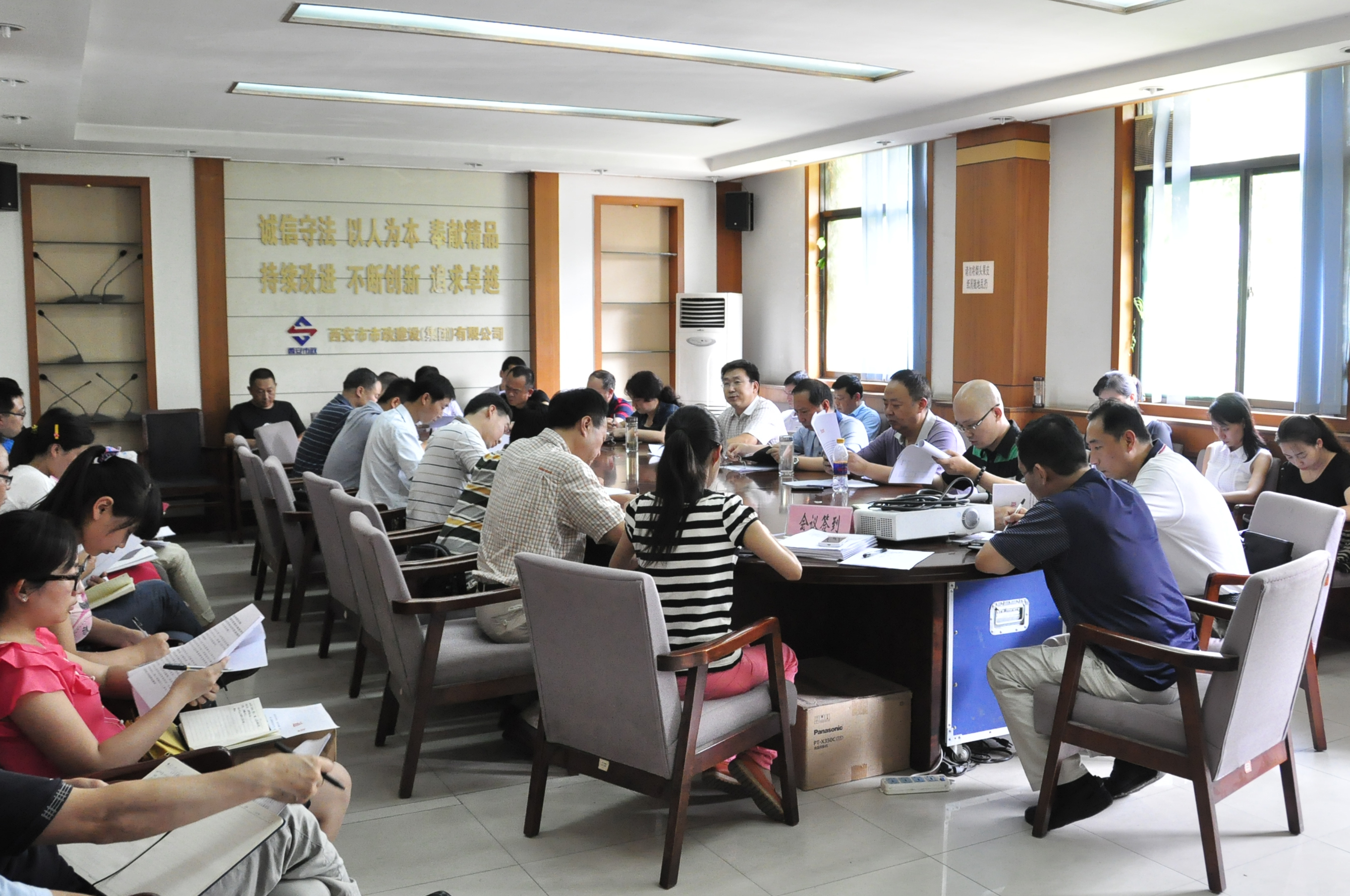 西安市asiagame建设有限公司