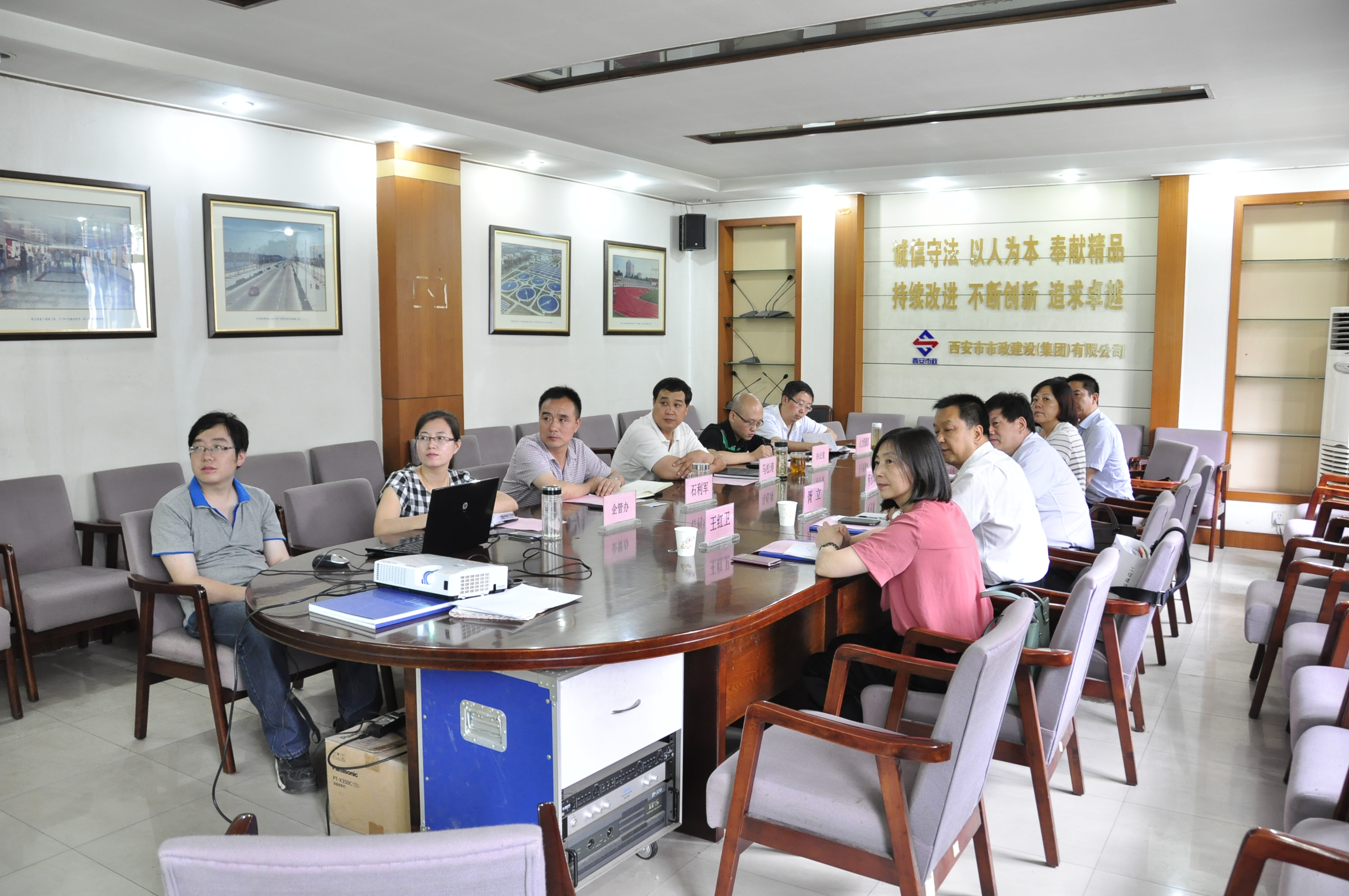 西安市asiagame建设有限公司