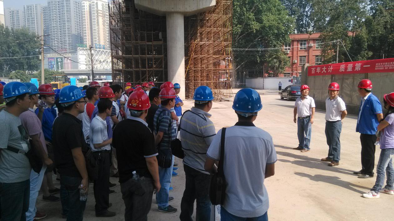 西安市asiagame建设有限公司