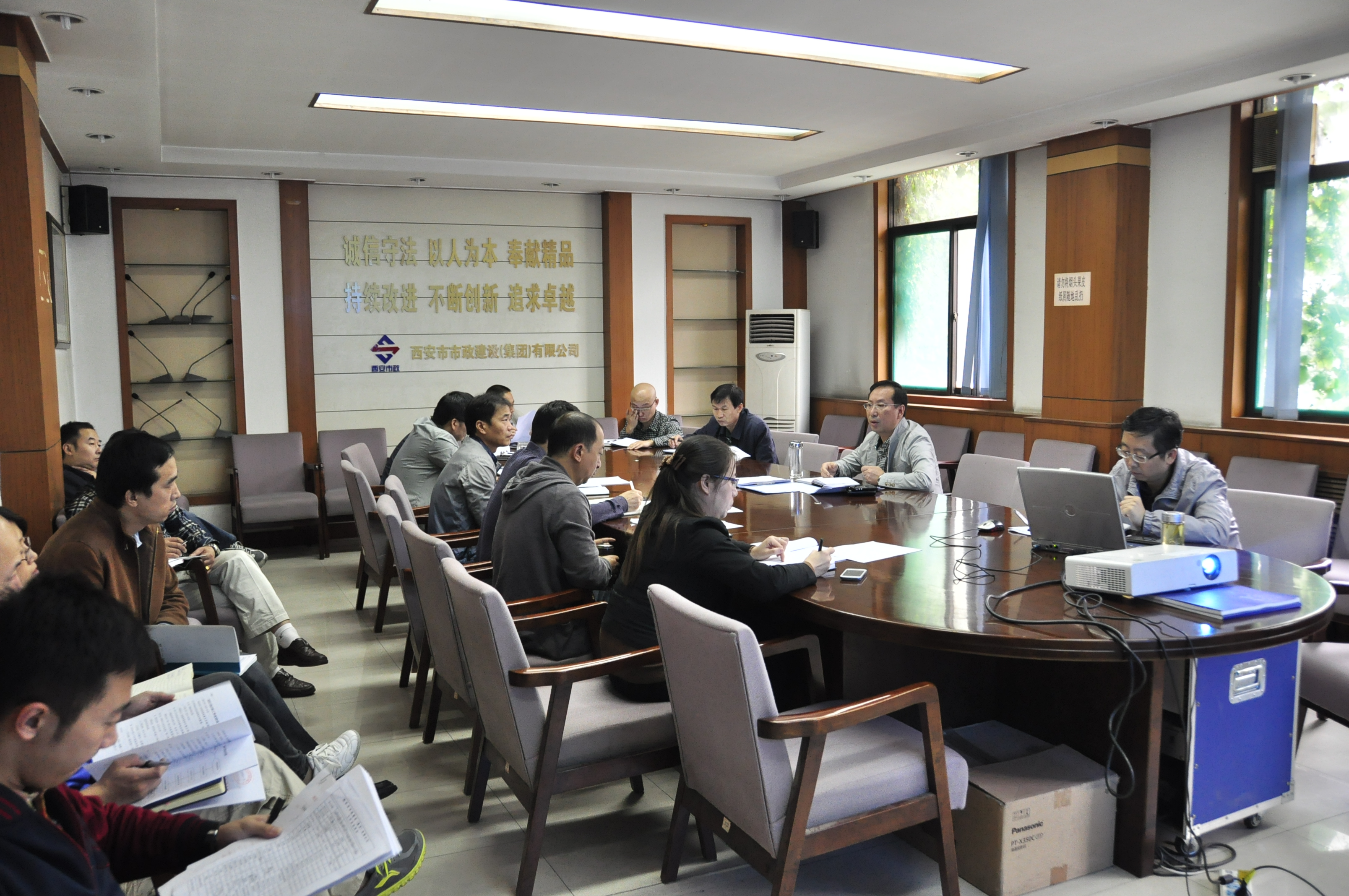 西安市asiagame建设(集团)有限公司