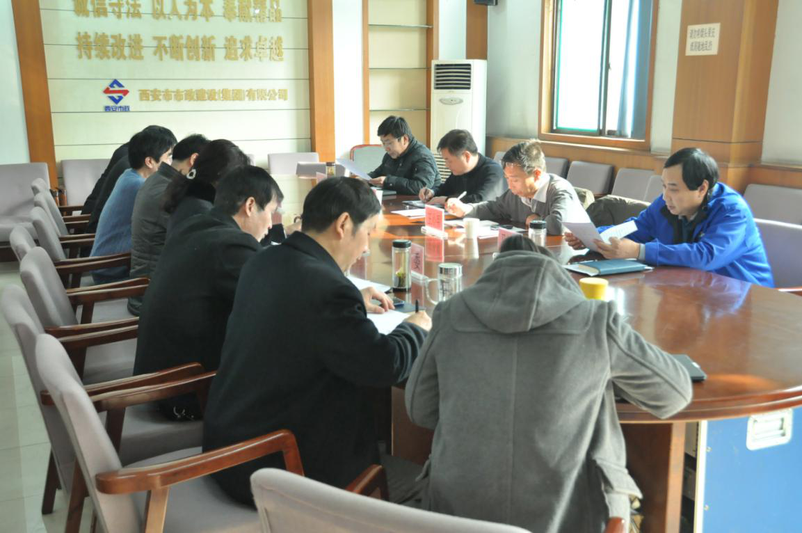 西安市asiagame建设(集团)有限公司