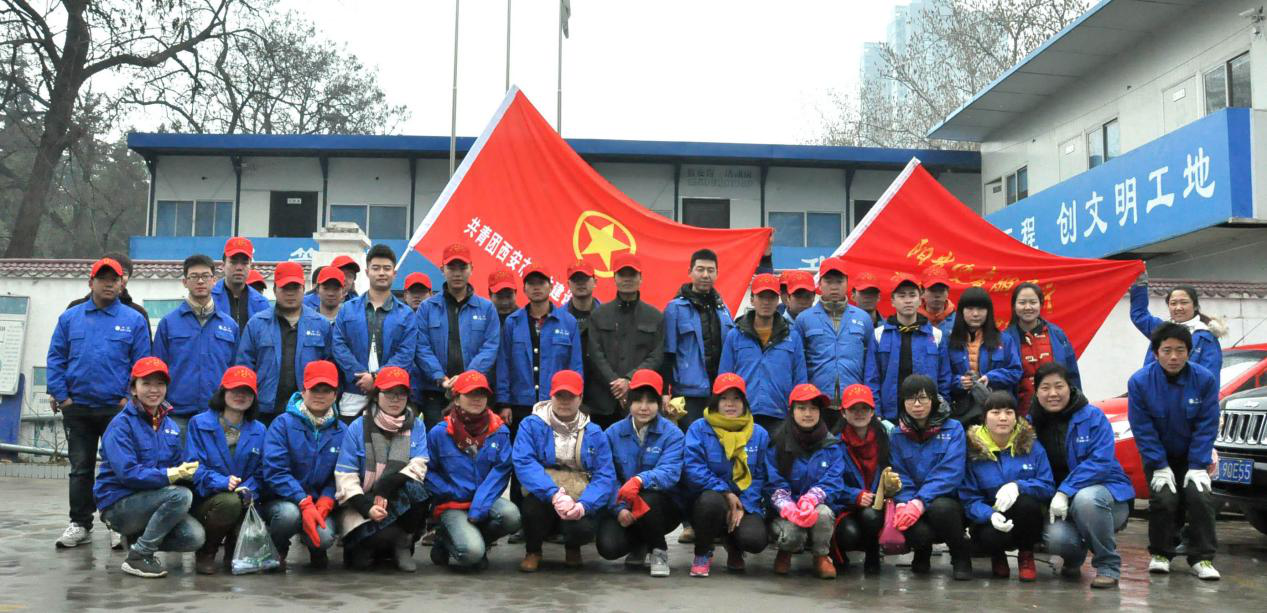 西安市asiagame建设(集团)有限公司