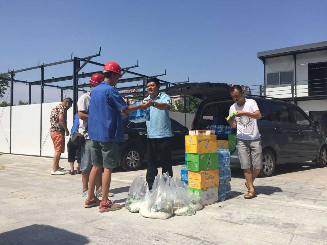 西安市asiagame建设有限公司