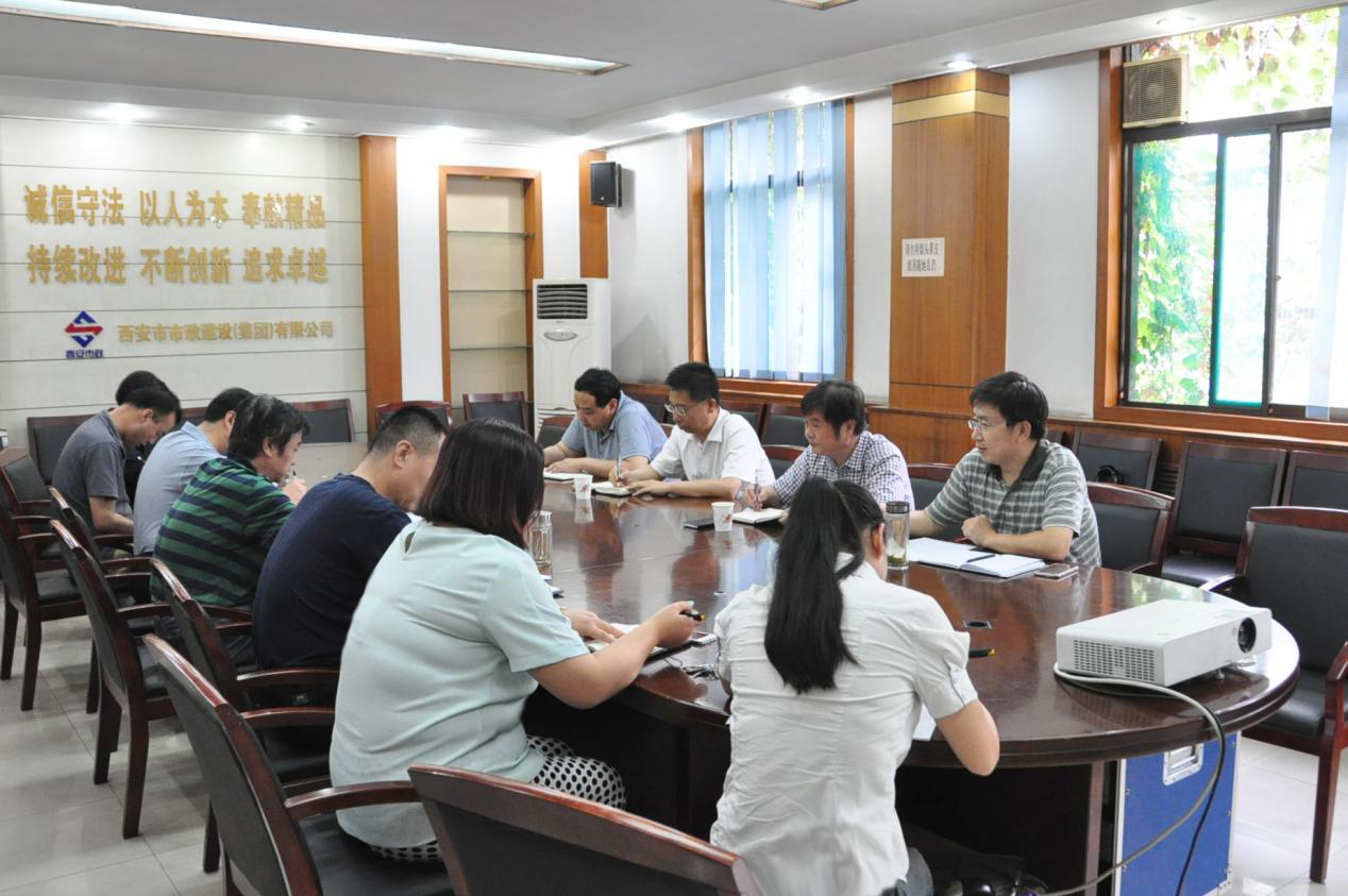 西安市asiagame建设有限公司