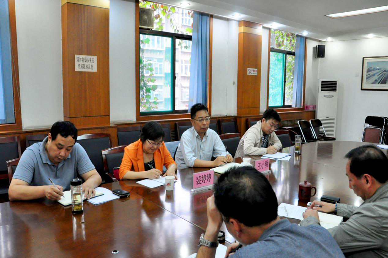 西安市asiagame建设有限公司