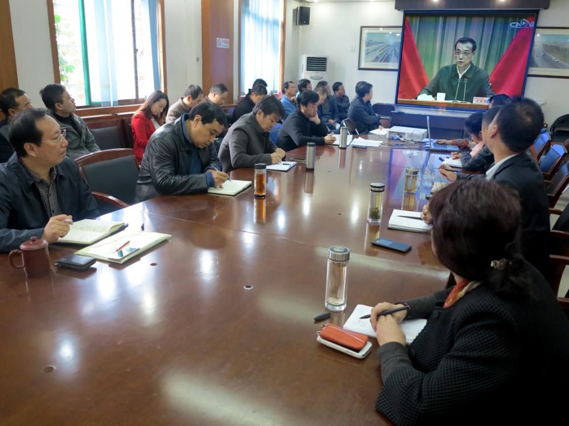 西安市asiagame建设(集团)有限公司