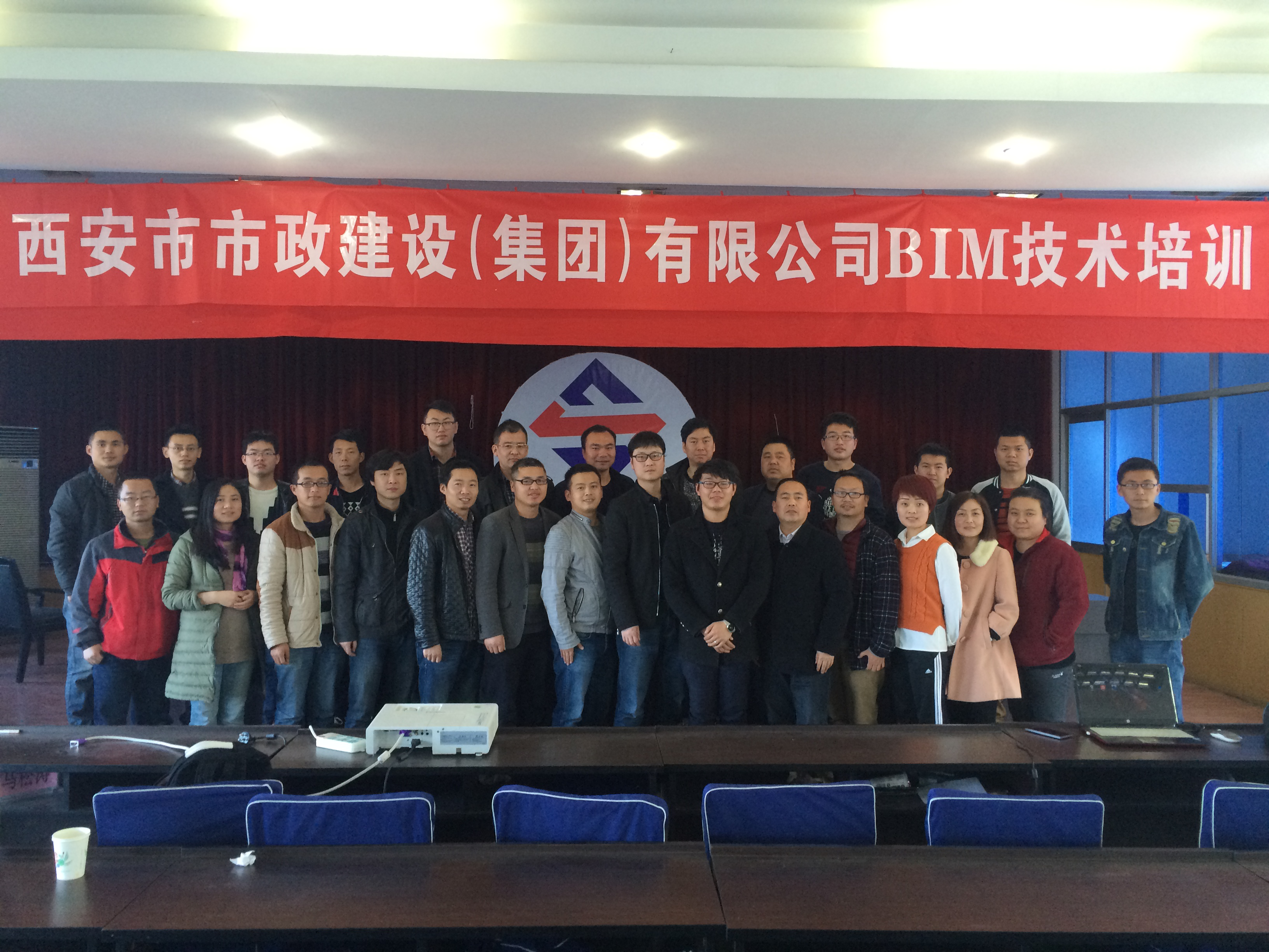 西安市asiagame建设(集团)有限公司