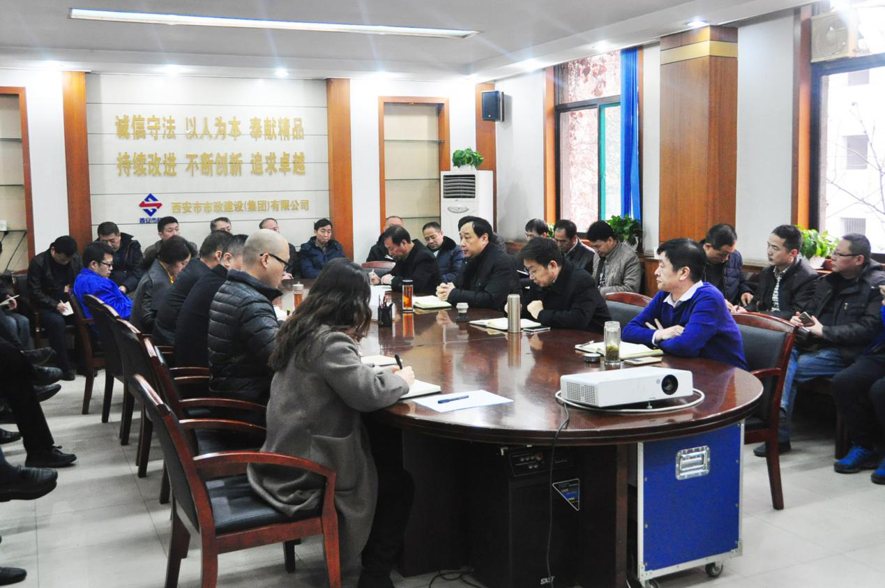 西安市asiagame建设有限公司