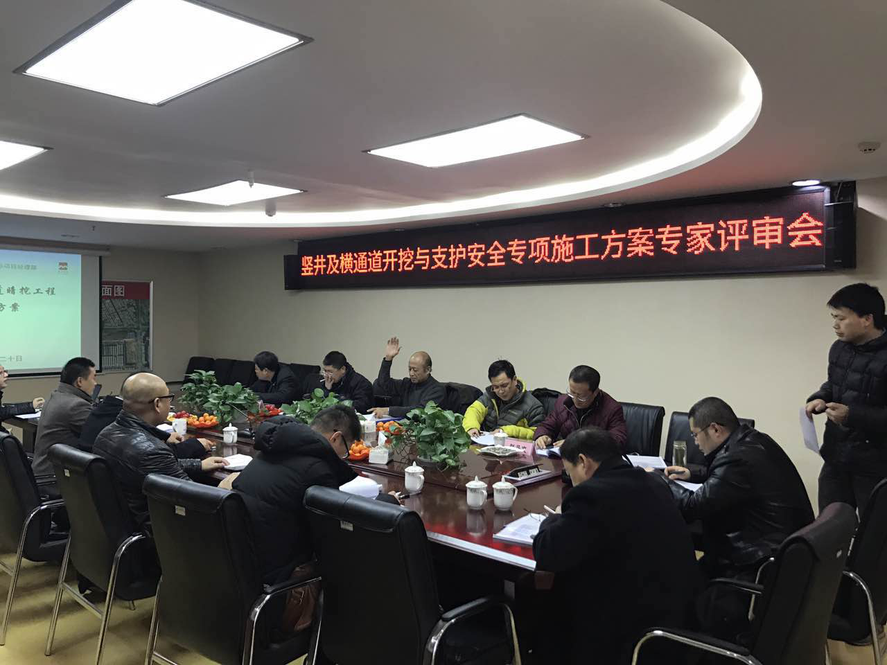 西安市asiagame建设(集团)有限公司