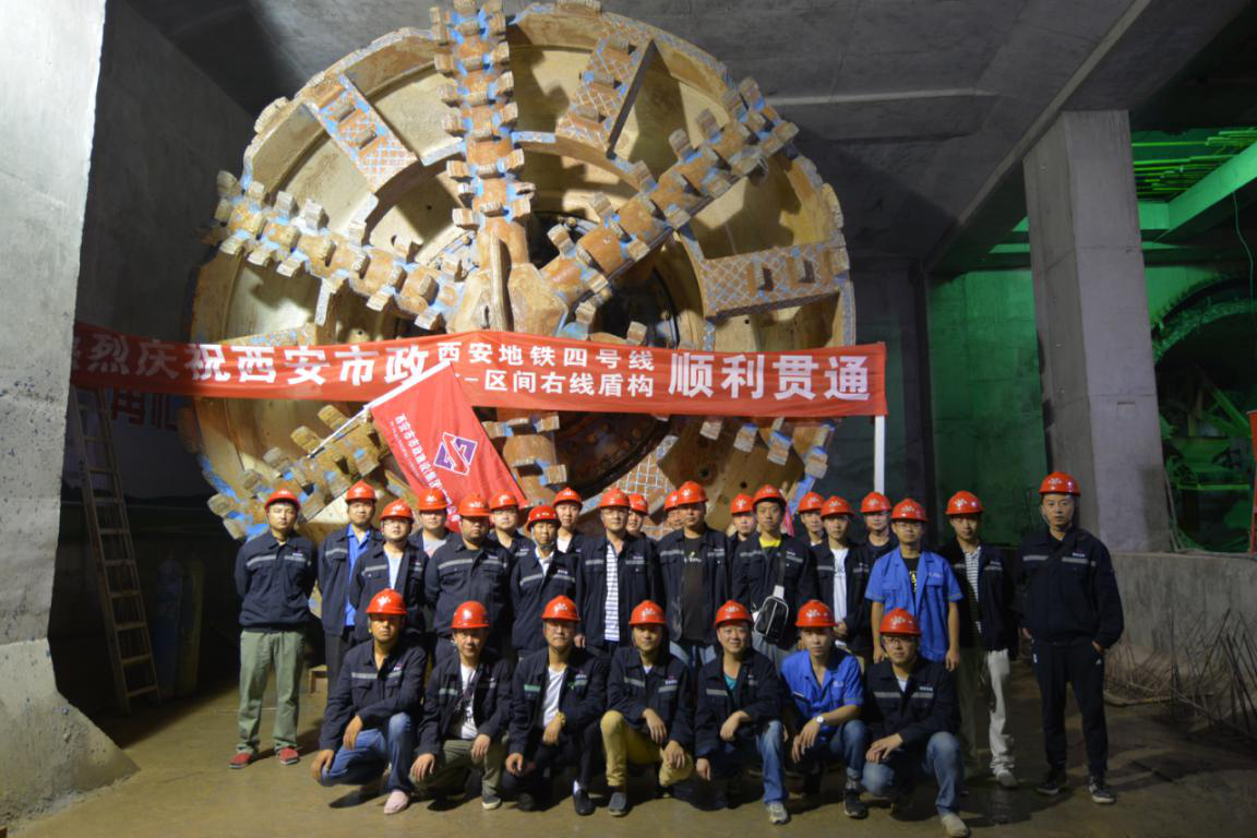 西安市asiagame建设有限公司