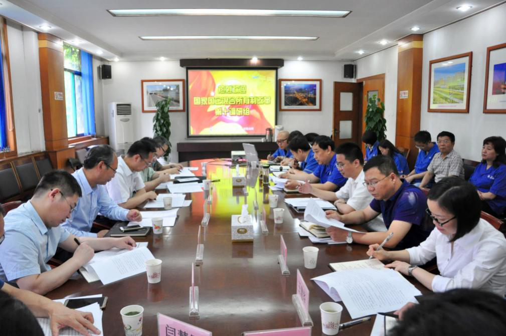 西安市asiagame建设(集团)有限公司