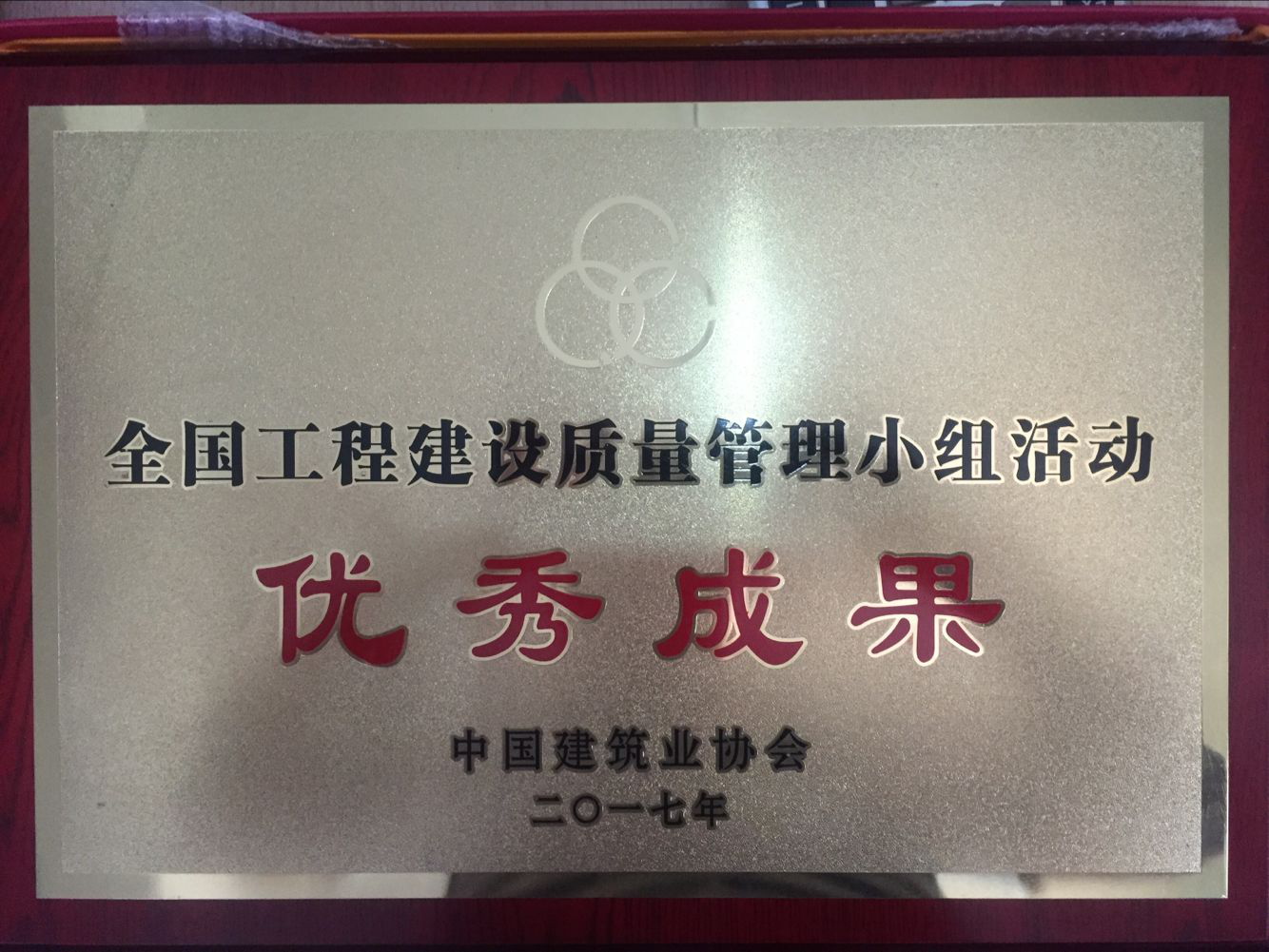 西安市asiagame建设有限公司