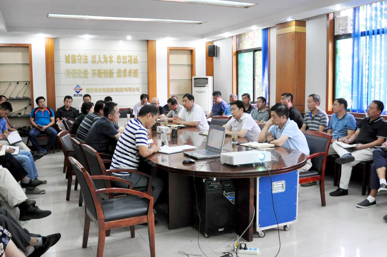 西安市asiagame建设有限公司