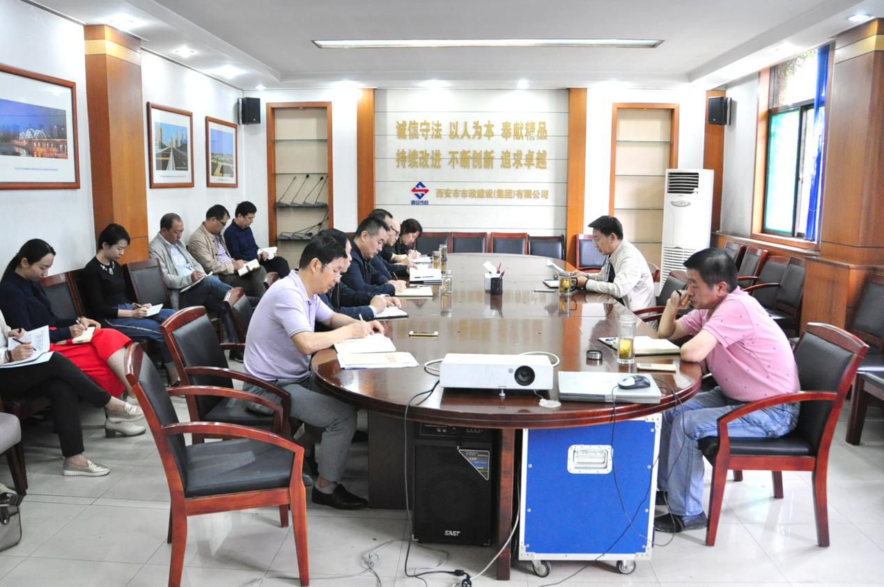 西安市asiagame建设有限公司