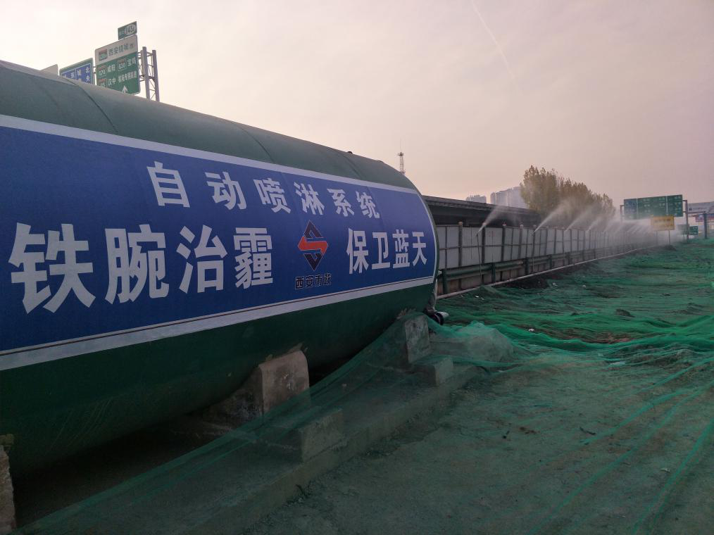 西安市asiagame建设有限公司