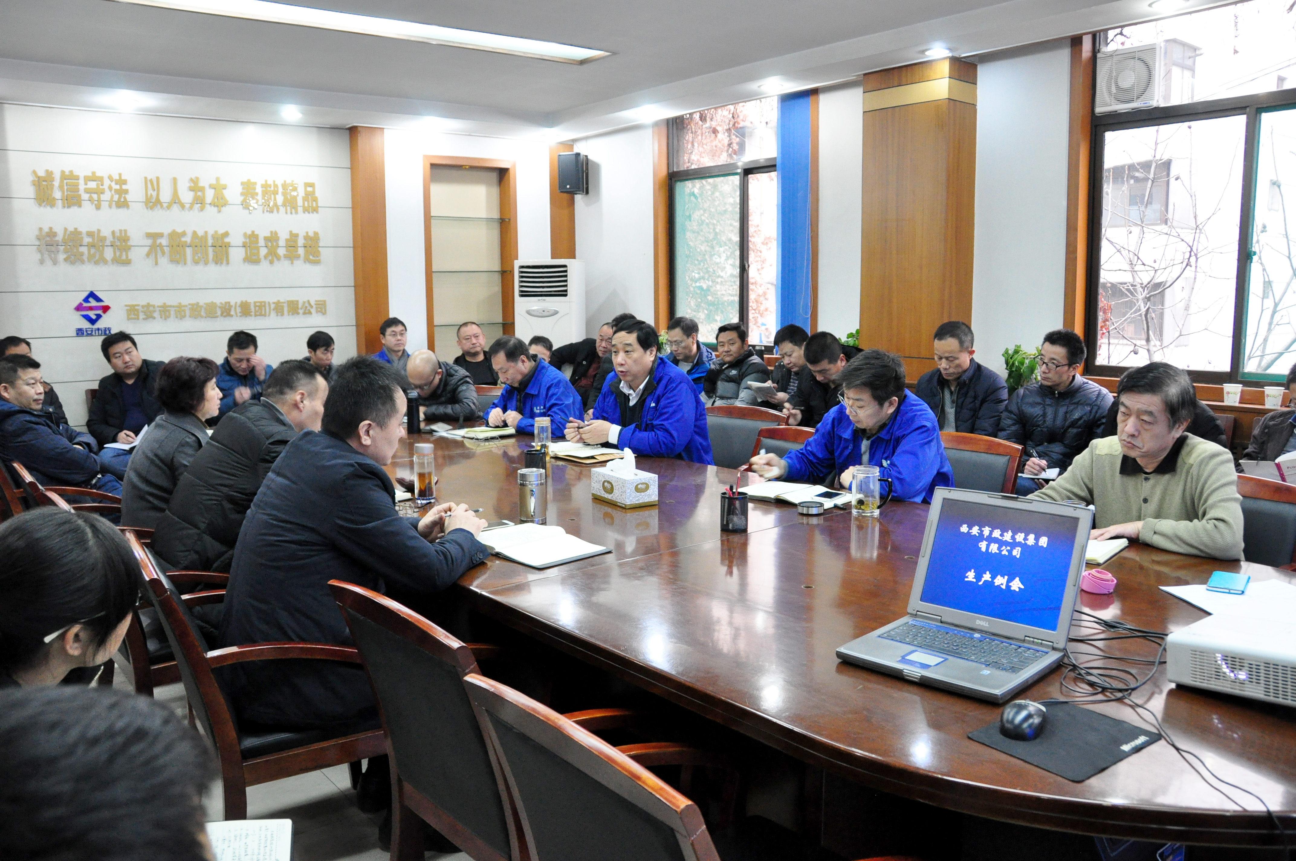 西安市asiagame建设(集团)有限公司