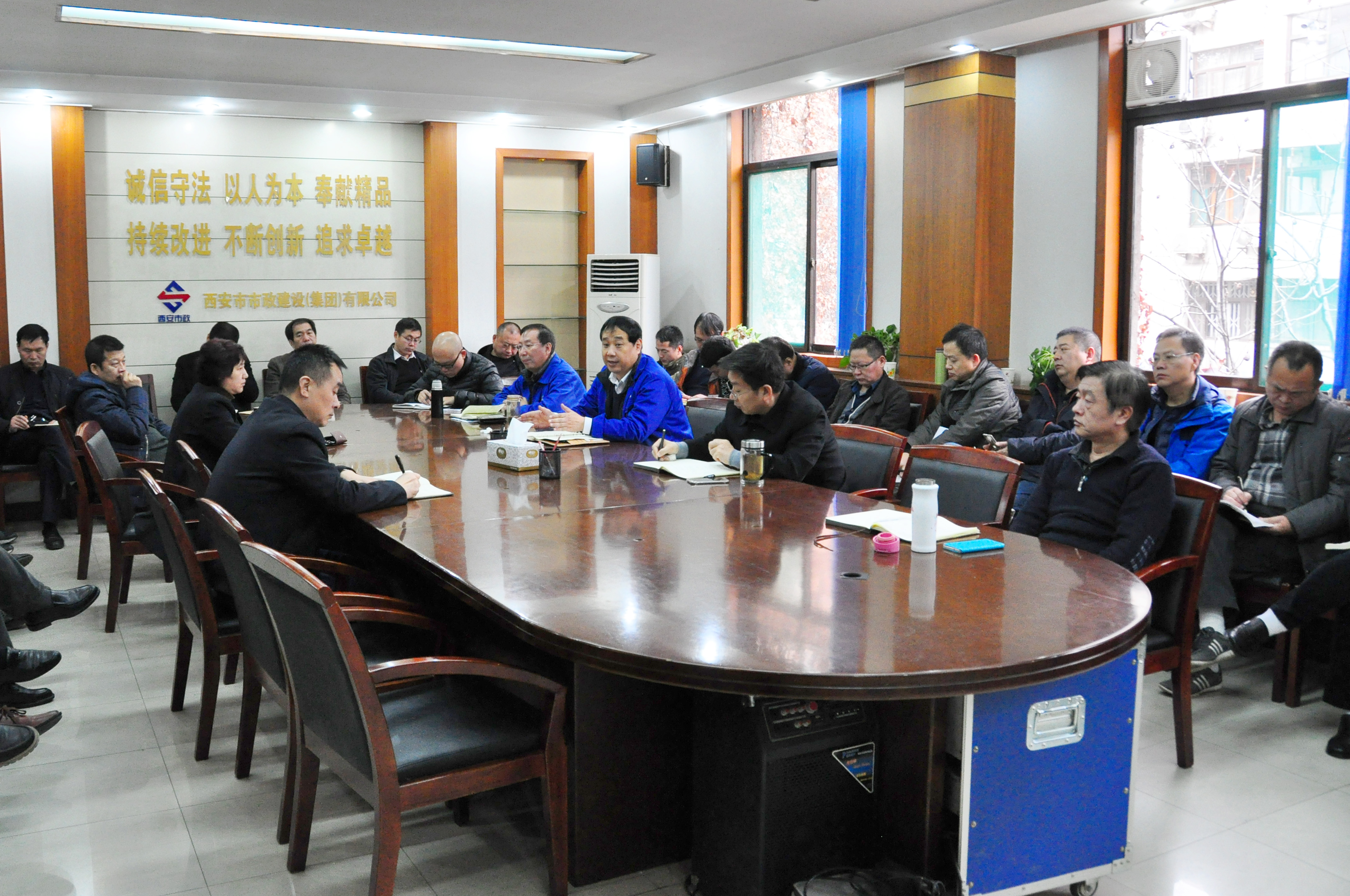 西安市asiagame建设有限公司