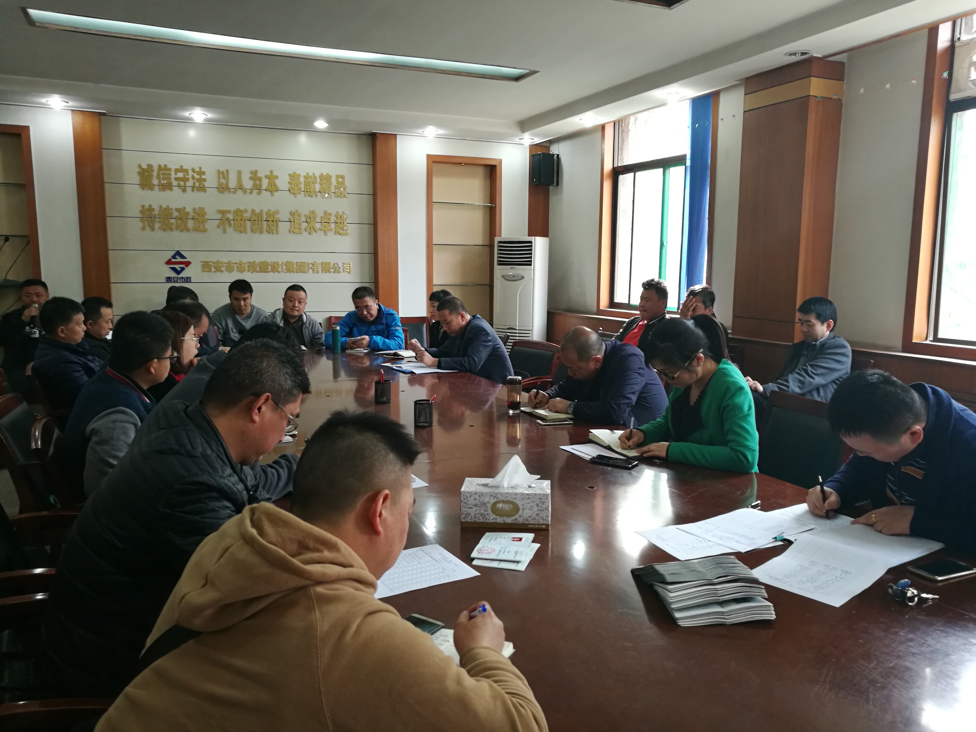 西安市asiagame建设(集团)有限公司