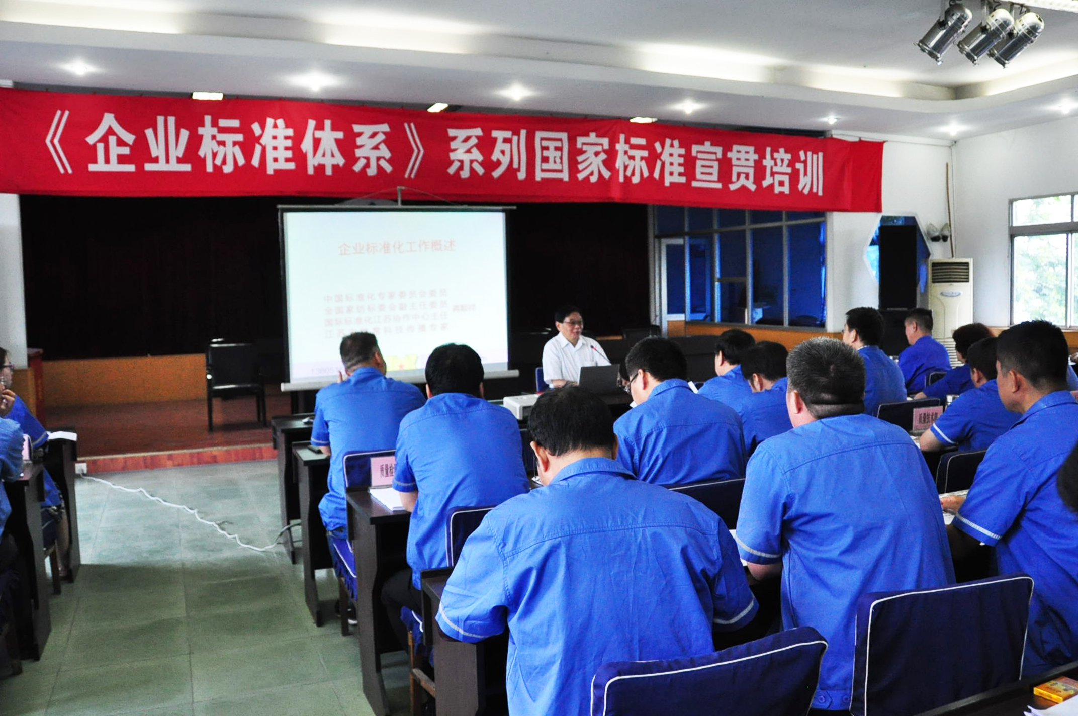 西安市asiagame建设(集团)有限公司