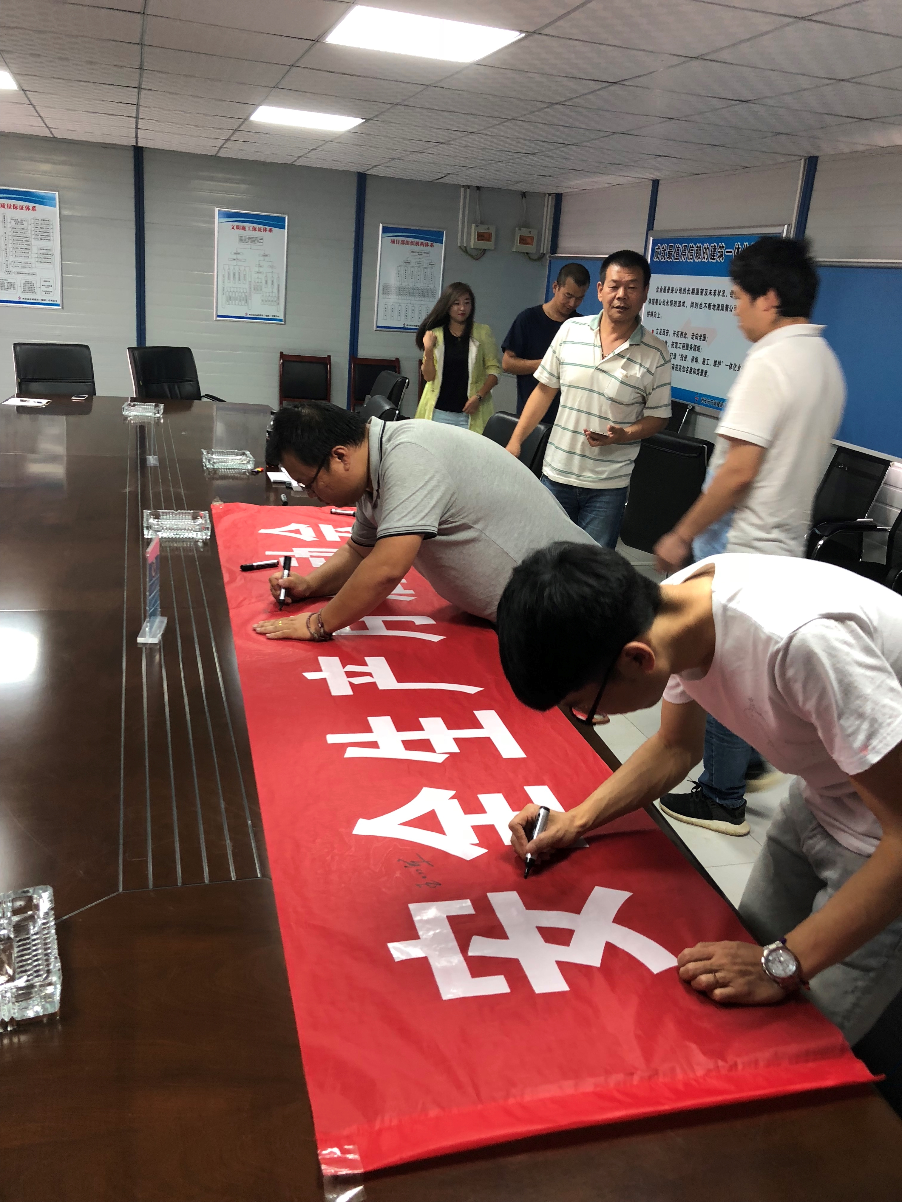 西安市asiagame建设有限公司