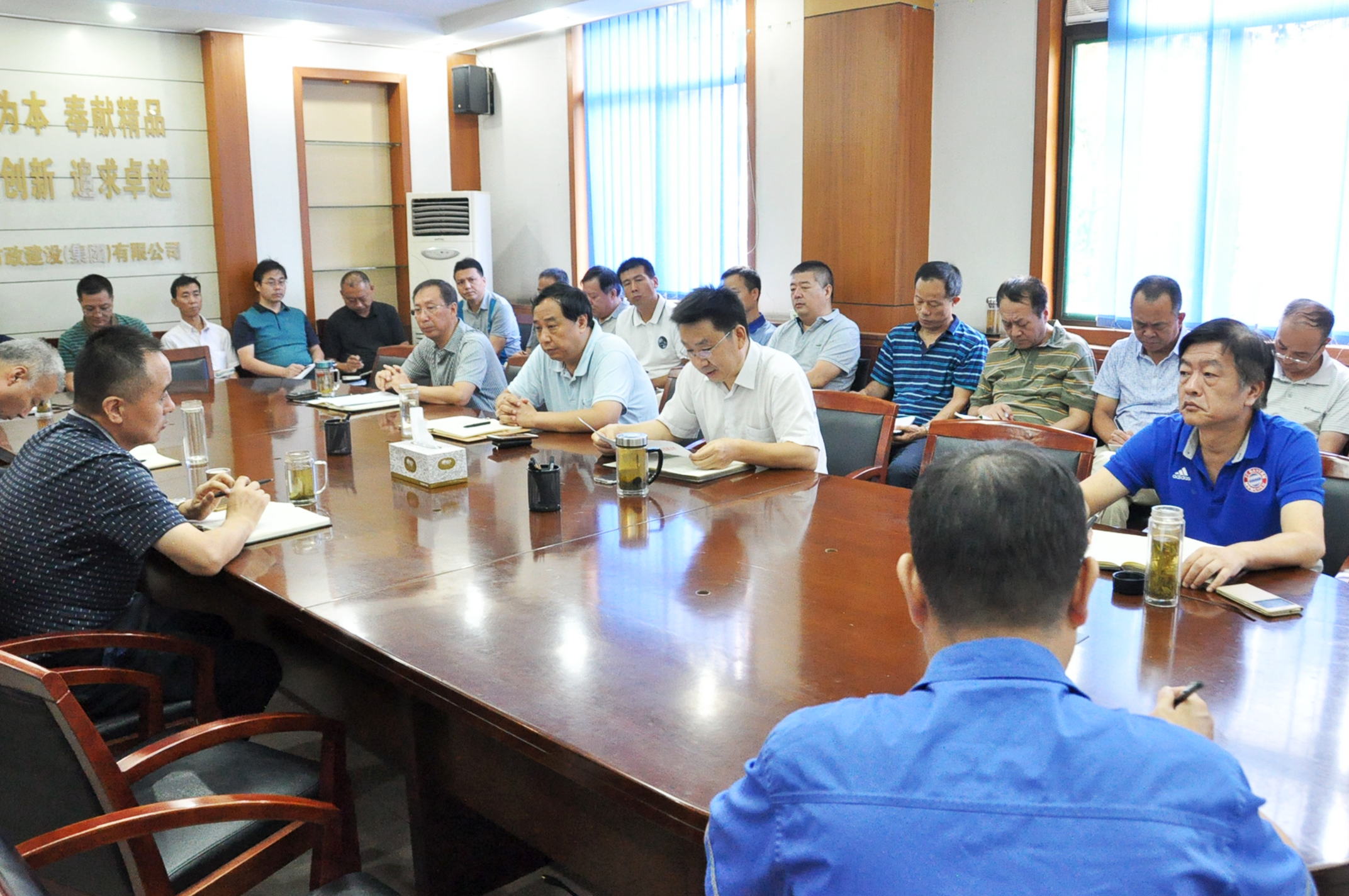 西安市asiagame建设(集团)有限公司