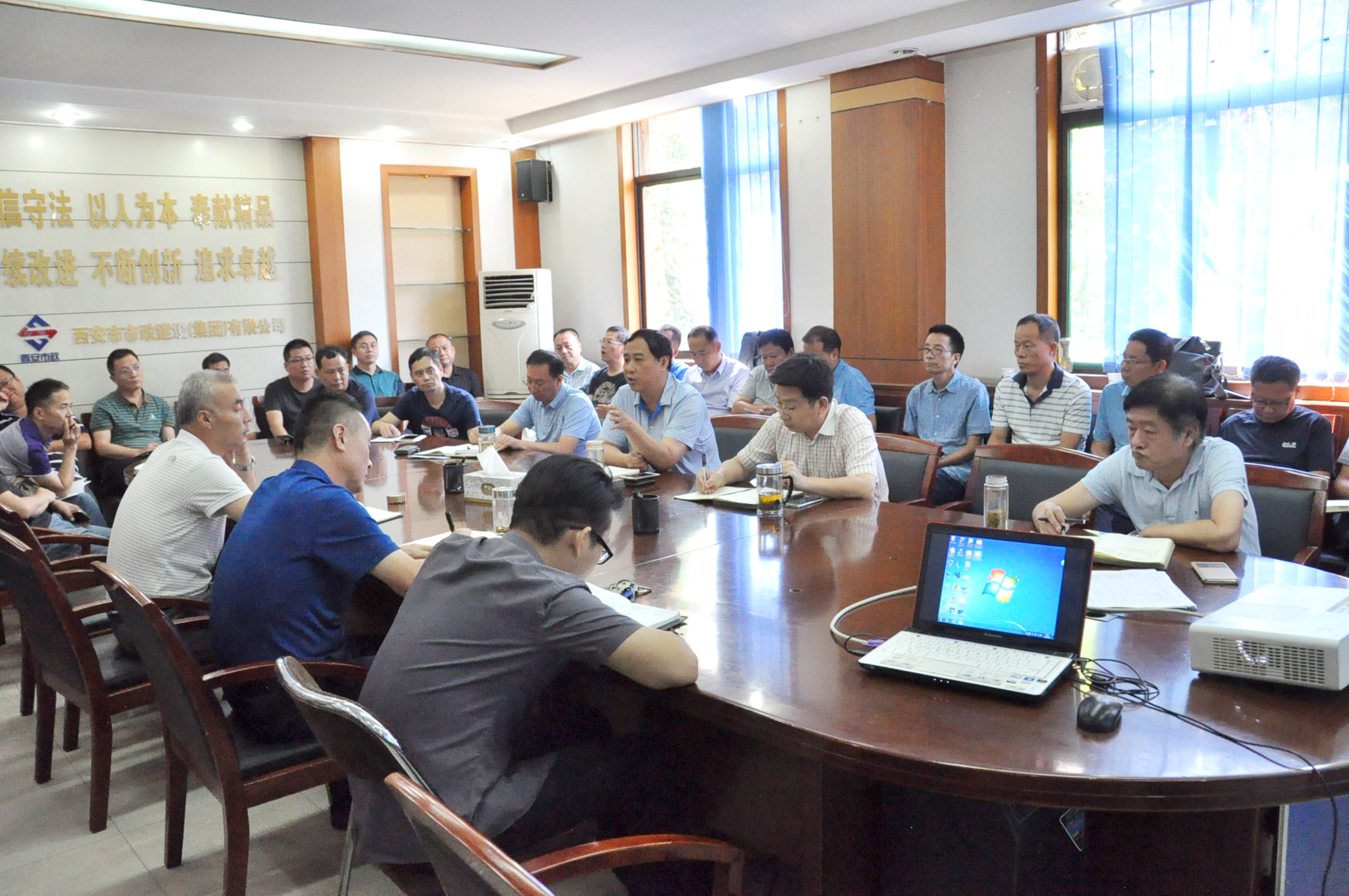 西安市asiagame建设有限公司