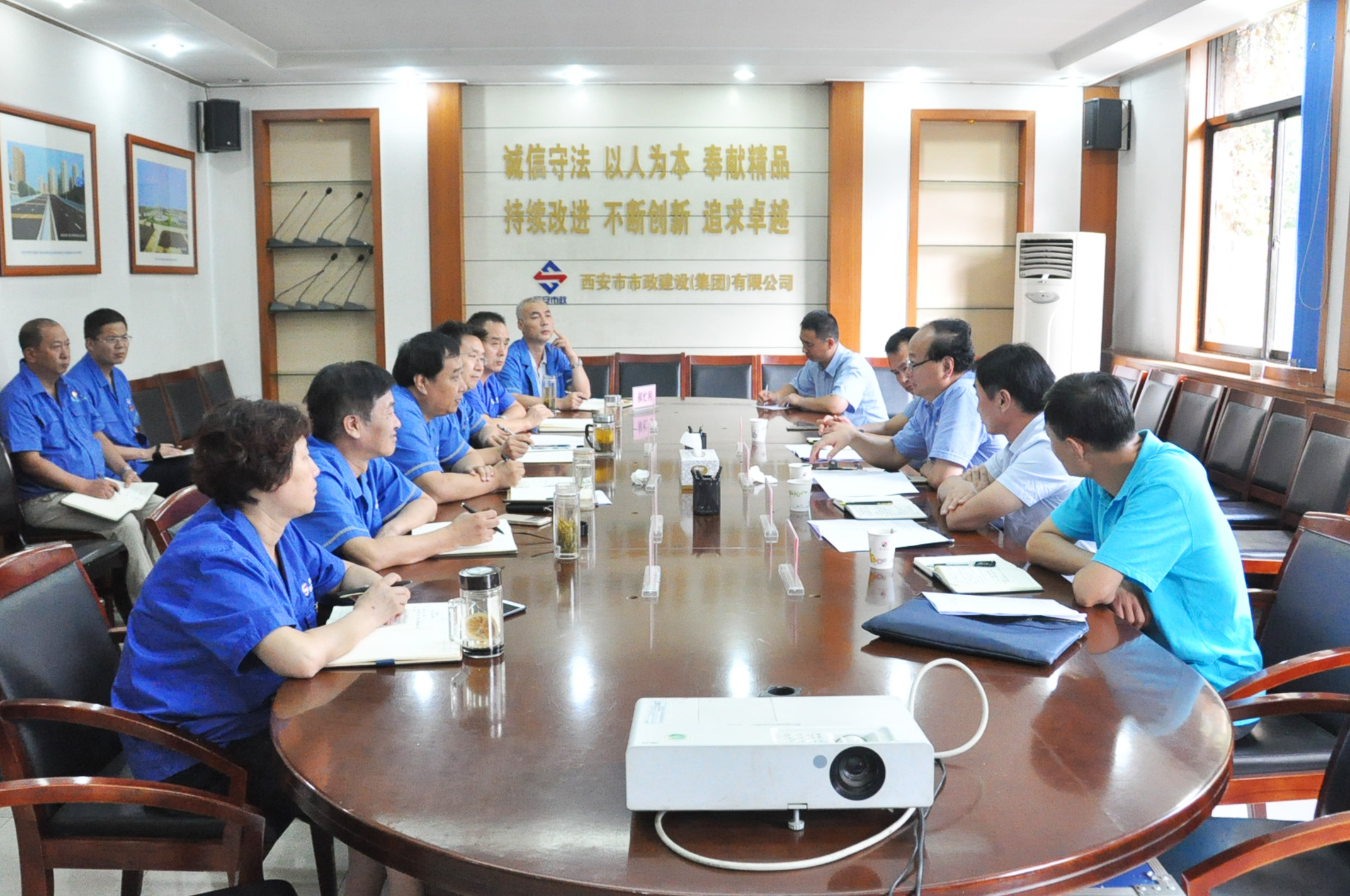 西安市asiagame建设(集团)有限公司