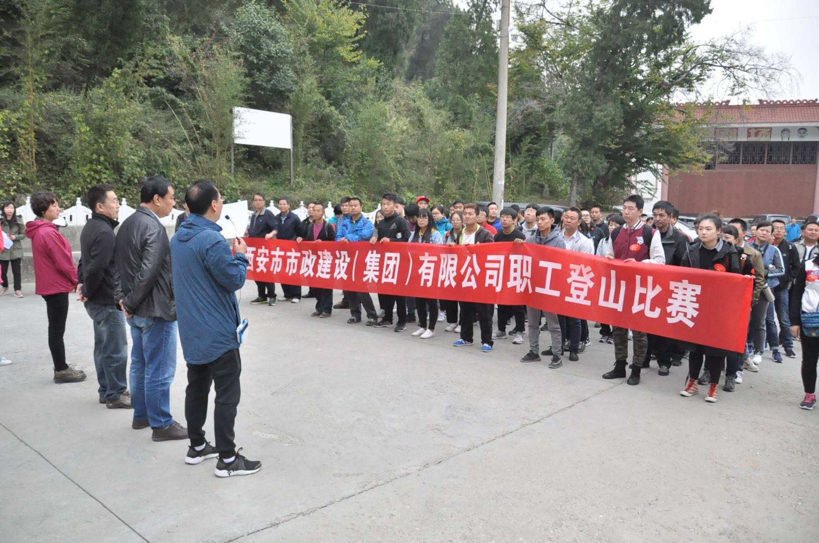 西安市asiagame建设有限公司