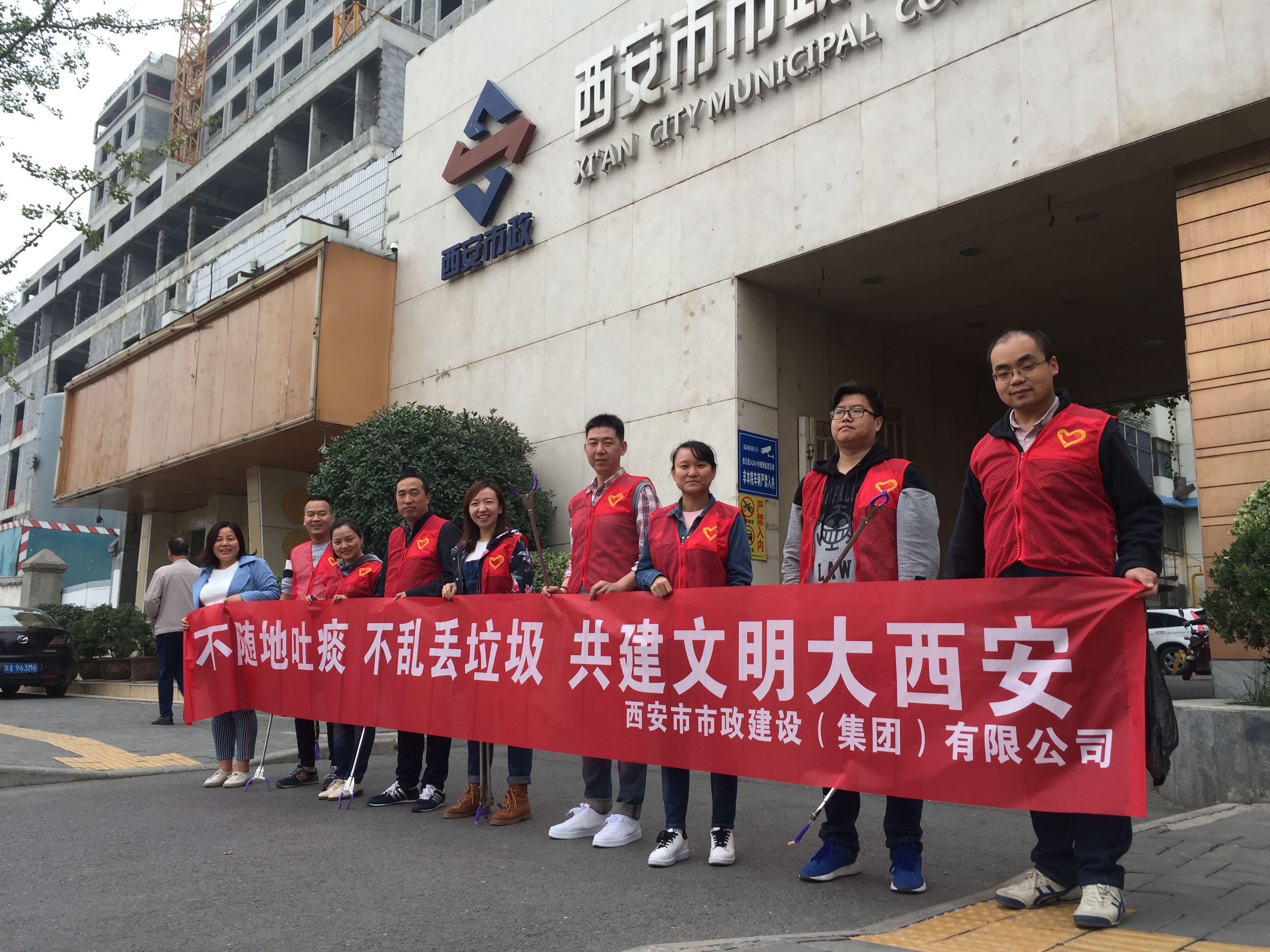 西安市asiagame建设有限公司