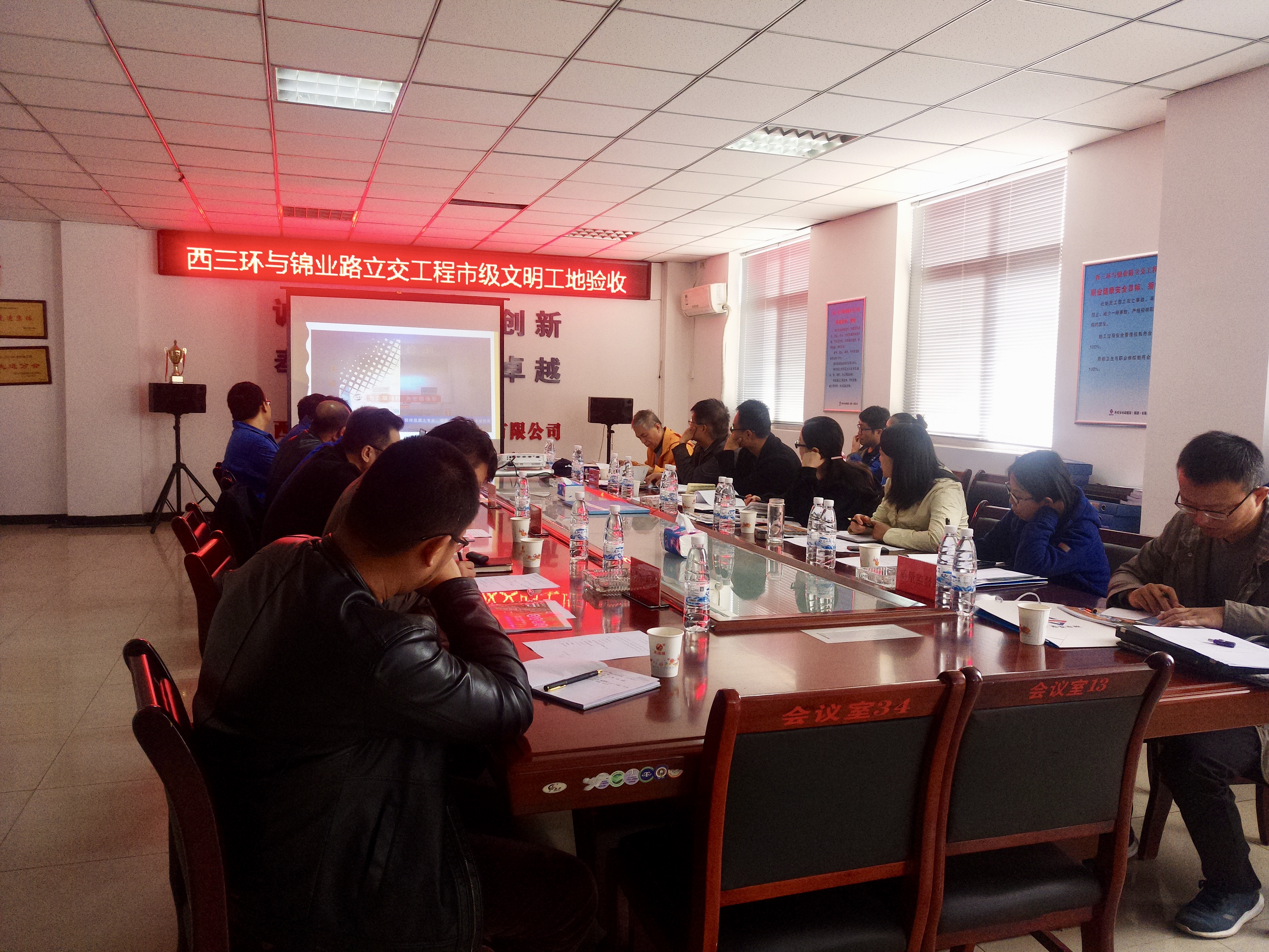 西安市asiagame建设有限公司