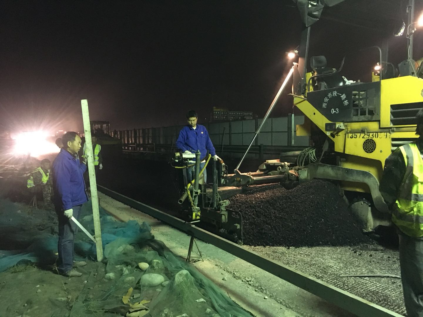 西安市asiagame建设有限公司