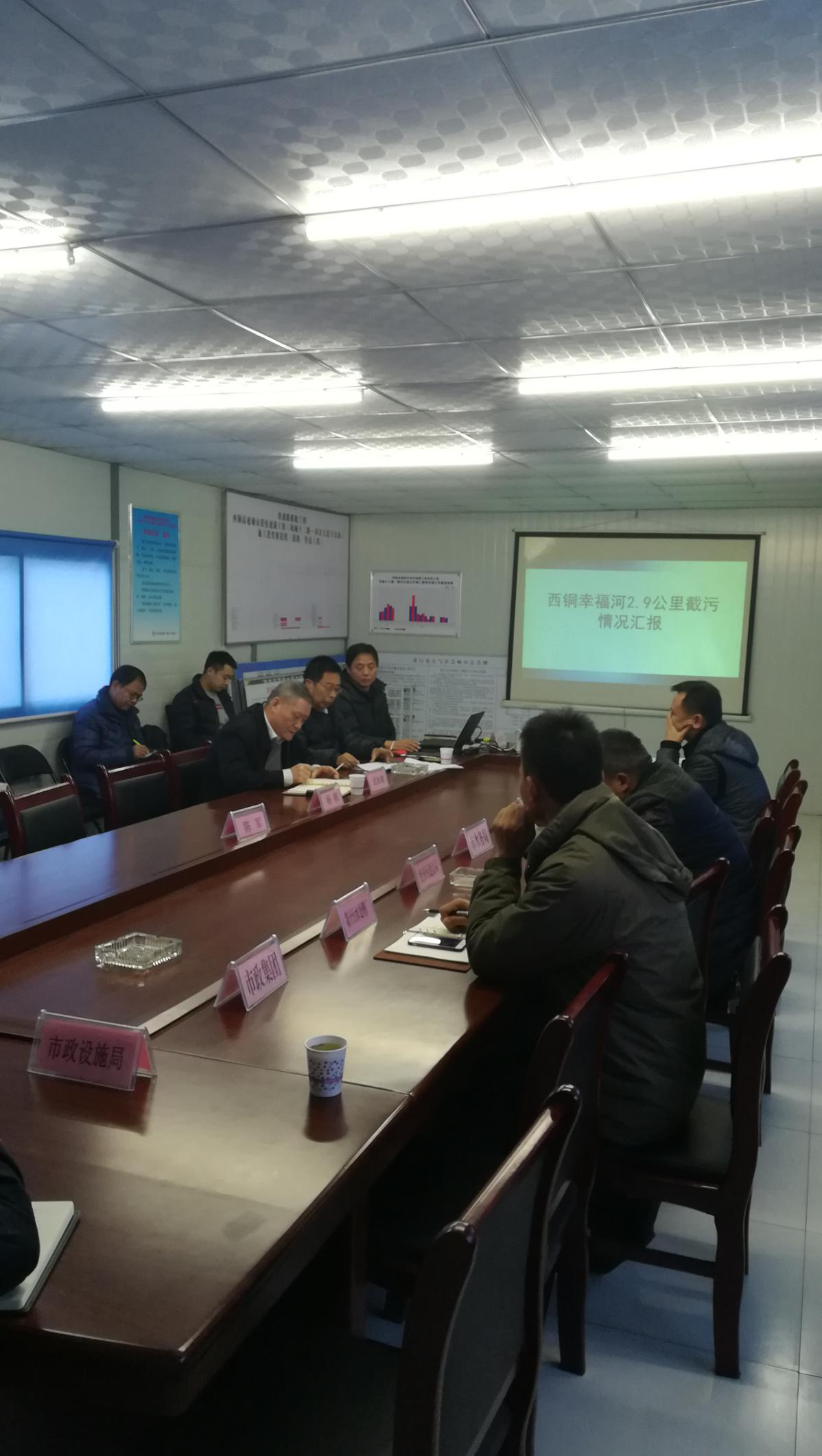 西安市asiagame建设有限公司