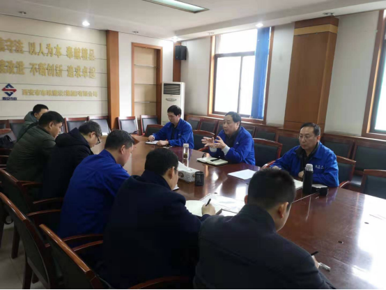 西安市asiagame建设有限公司