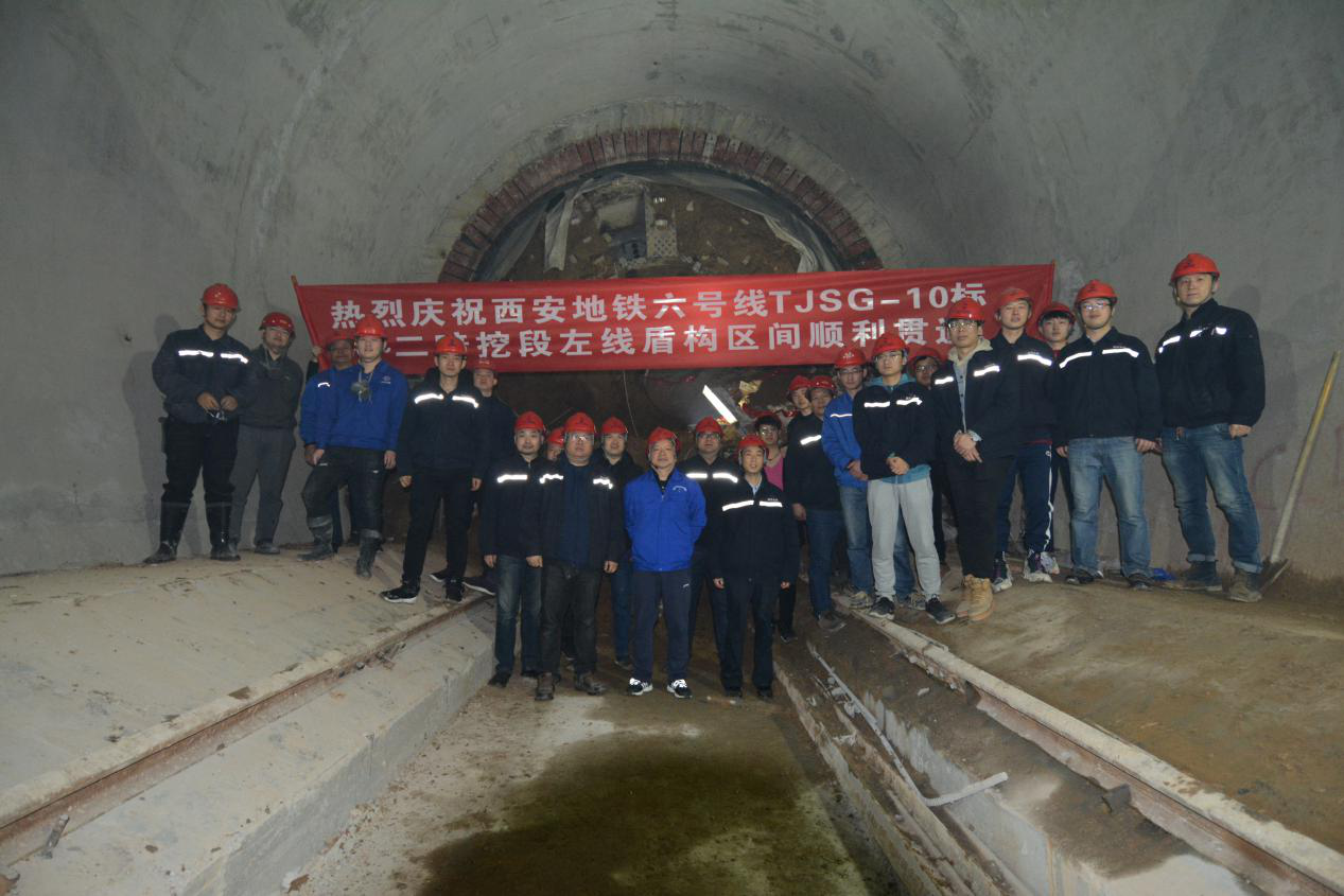 西安市asiagame建设有限公司