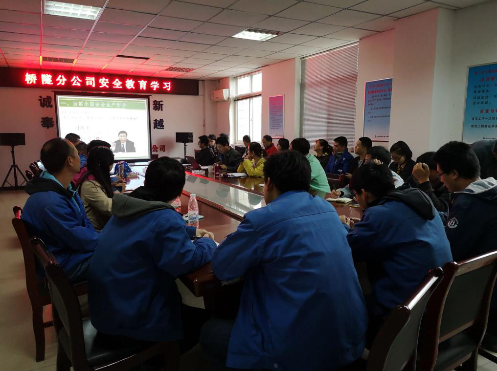 西安市asiagame建设(集团)有限公司