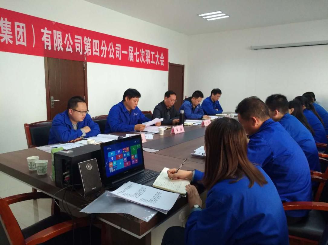 西安市asiagame建设有限公司