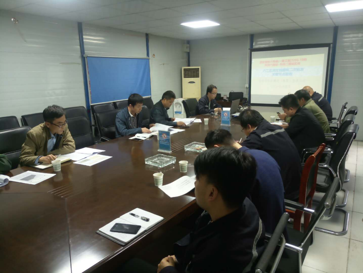 西安市asiagame建设(集团)有限公司