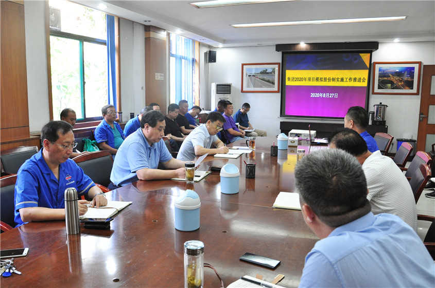 西安asiagame集团