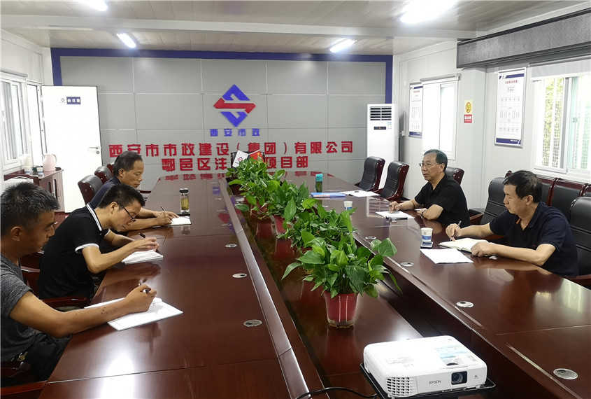 西安asiagame集团