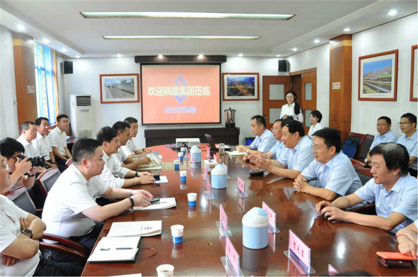 西安市asiagame建设集团有限公司