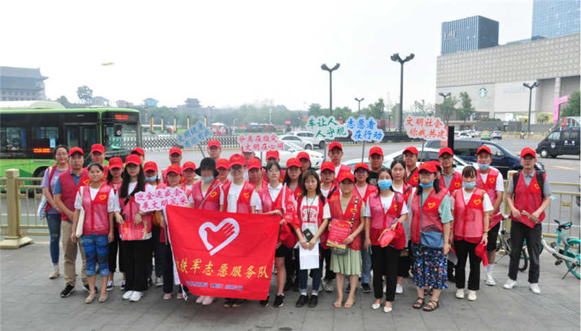 西安asiagame集团