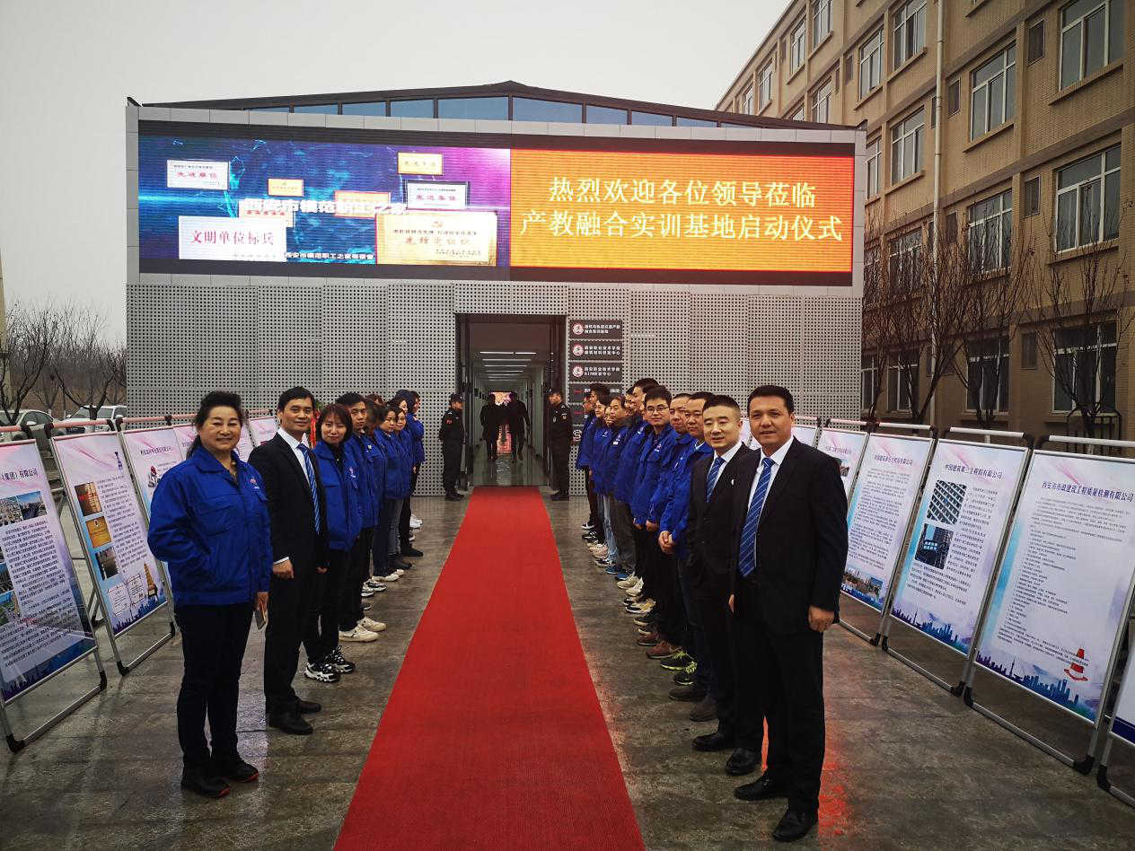 西安市asiagame建设有限公司