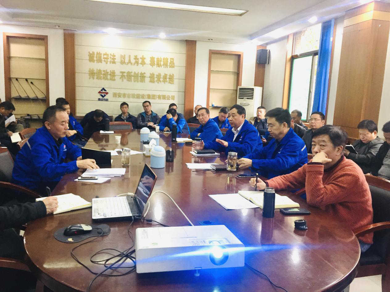 西安市asiagame建设有限公司